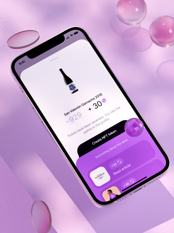 Interactive wine e-commerce and marketplace with smart curation